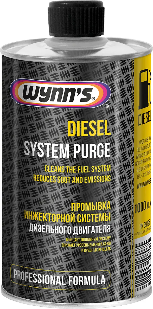 WYNN'S - Nettoyant injecteur - DSP – Injection diesel - 1 litres - W89195